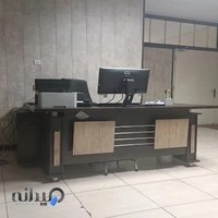 مرکز مشاوره روان‌بان