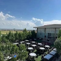 باغ تالار آتا