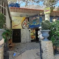 دیزی سرای. هیمه