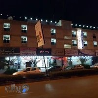 هتل فروغ بندر
