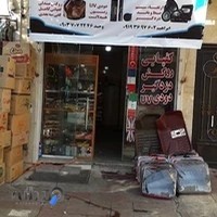 تزئینات اتومبیل رضائی