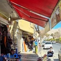 فروشگاه رنگ وحدت