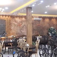 رستوران شاه عباسی