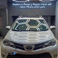 خدمات تخصصی تاسیسات جام.گرمایش وسرمایش(پکیج واسپلیت)
