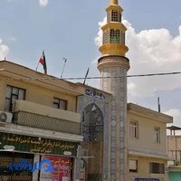 مسجد امام حسن علیه السلام