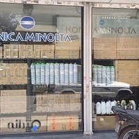 فروشگاه ماشینهای اداری آرمان