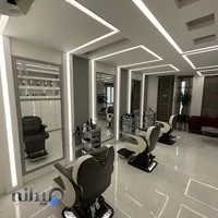 آرایشگاه مردانه آس
