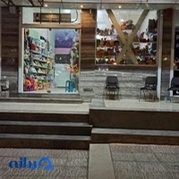 بابانوئل (سرزمین عروسکها)