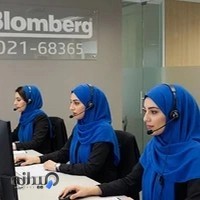 نمایندگی تعمیر بلومبرگ تعمیر یخچال، لباسشویی، ظرفشویی، ماکروفر بلومبرگ شعبه غرب تهران، تعمیرات مایکروویو دوو