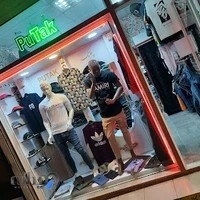 بوتیک مردانه پوتک