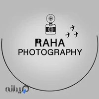 مرکز چاپ عکس و عکاسی رها