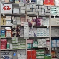 کالای پزشکی ارجمند