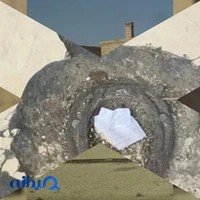 باشگاه سوارکاری آفتاب