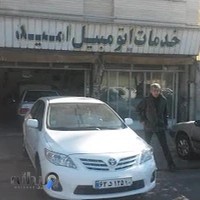 مکانیکی امید، تعمیرگاه تخصصی هیوندا، کیا و خودروهای چینی