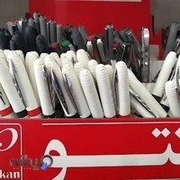 کتابفروشی دانش