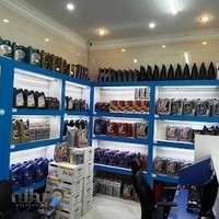 خودروپِی