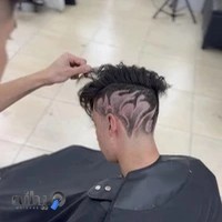 پیرایشگاه علی
