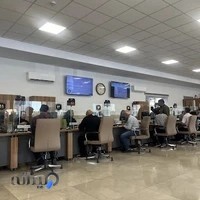 بیمه ایران شعبه فاطمی