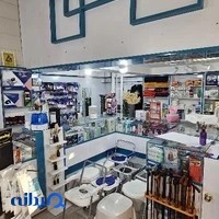 کالا پزشکی پیلتن