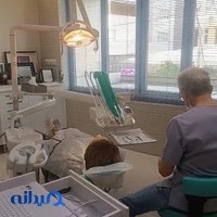 دکتر محسن فرخنده برازجانی