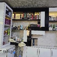 آرايشگاه آپدیت