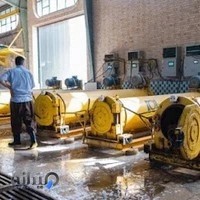قالیشویی دراک