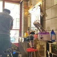 آرایشگاه مردانه یاس