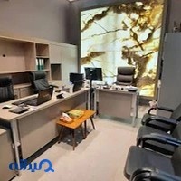 مشاور املاک مهندسان نپتا