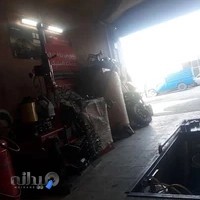 تعویض روغن و خدمات لاستیک حسینی