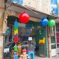 فروشگاه اسباب بازی 88