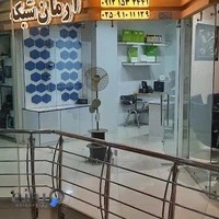 دوربین مداربسته قم(آرمان شبکه)