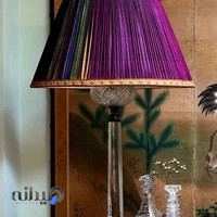 آباژور آیلر