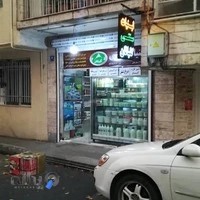لبنیات سنتی گلبانان