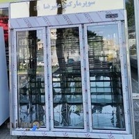 دنیای یخچال