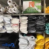فروشگاه پلاستیک سعید