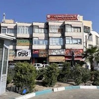 کافه پستو