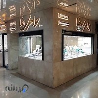 پاساژ رضا