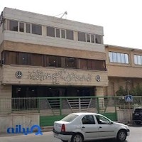 EDC - مرکز مطالعات و توسعه و آموزش علوم پزشکی شیراز