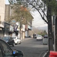 کلینیک تخصصی مزدا پدیده