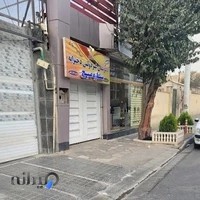 دبیرستان دخترانه ستاره صبح (دوره اول)