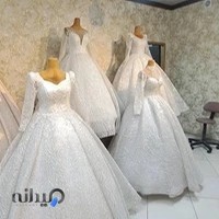 مزون عروس وصال