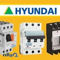 آرک هیوندای نمایندگی لوازم برق صنعتی در لاله زار تهران