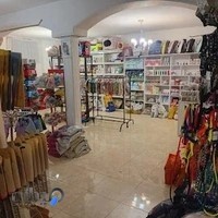 کلینیک دامپزشکی و پت شاپ دکتر امین