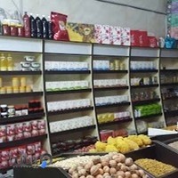 مواد غذایی سالم و پاک