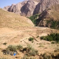 باغسرای کیارش
