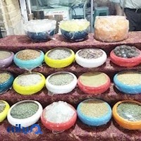 عطاری علی