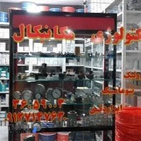 تکنولوژی مکانیکال(هیدرولیک،پنوماتیک،ابزار دقیق)