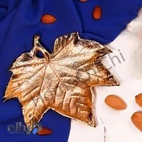 هوم چی چی