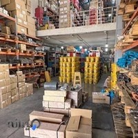 Tesico Head Office