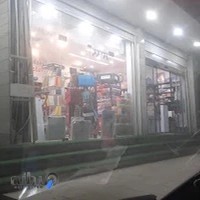 لوازم التحریر و کتابفروشی دانشگاه